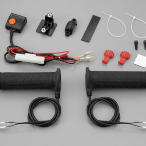 Daytona Heated Grips Closed End For 1″ Bars